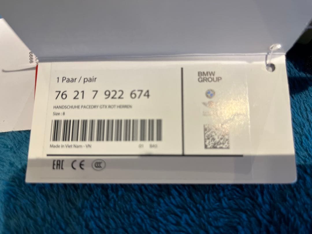  MOTORRAD GORE-TEX グローブ 新品未使用