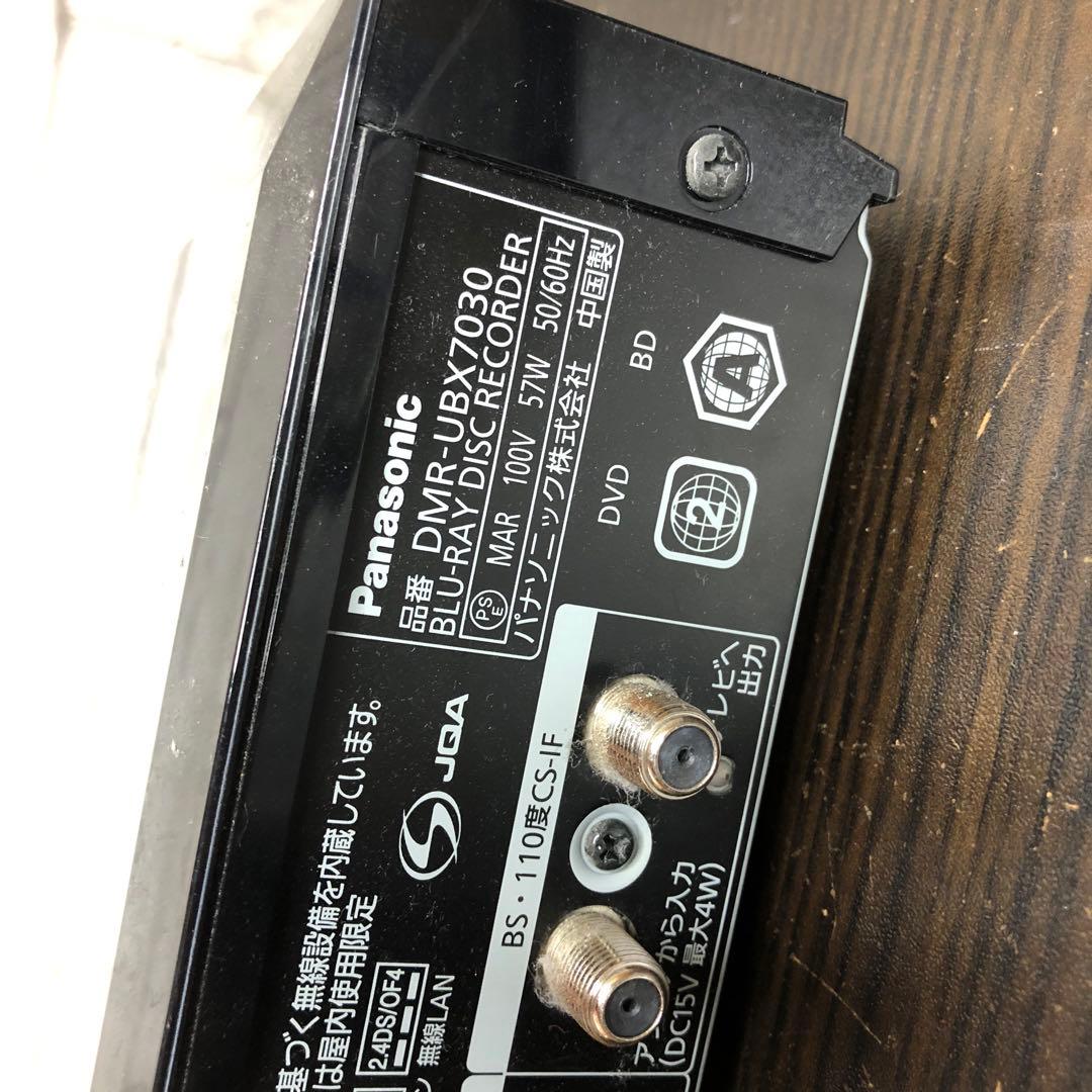 Panasonic 全自動DIGA DMR-UBX7030 ブルーレイレコーダー