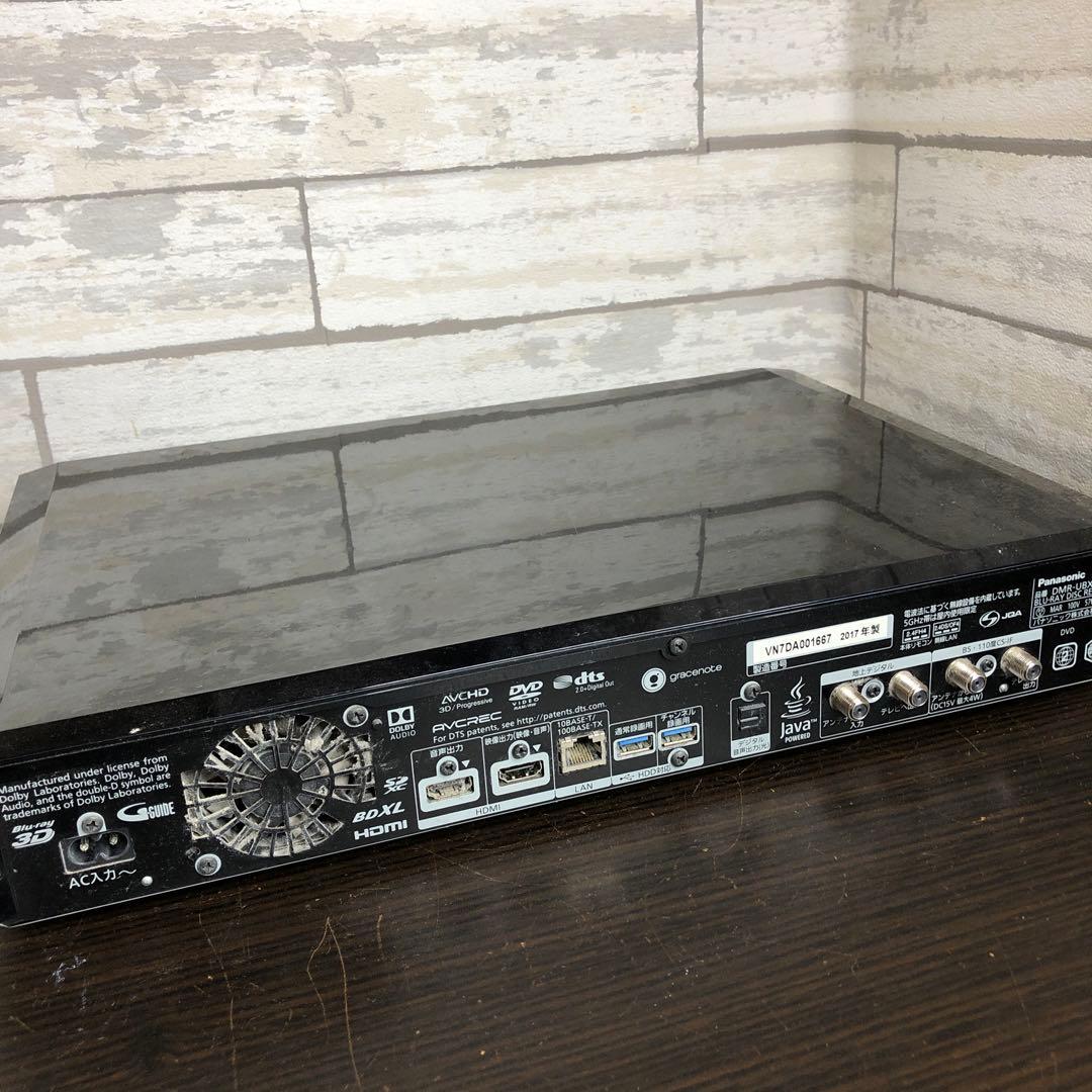 Panasonic 全自動DIGA DMR-UBX7030 ブルーレイレコーダー