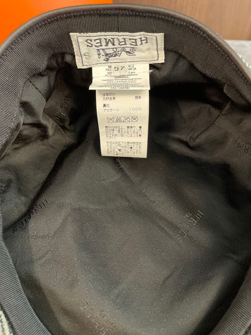 HERMES ハンチング美品