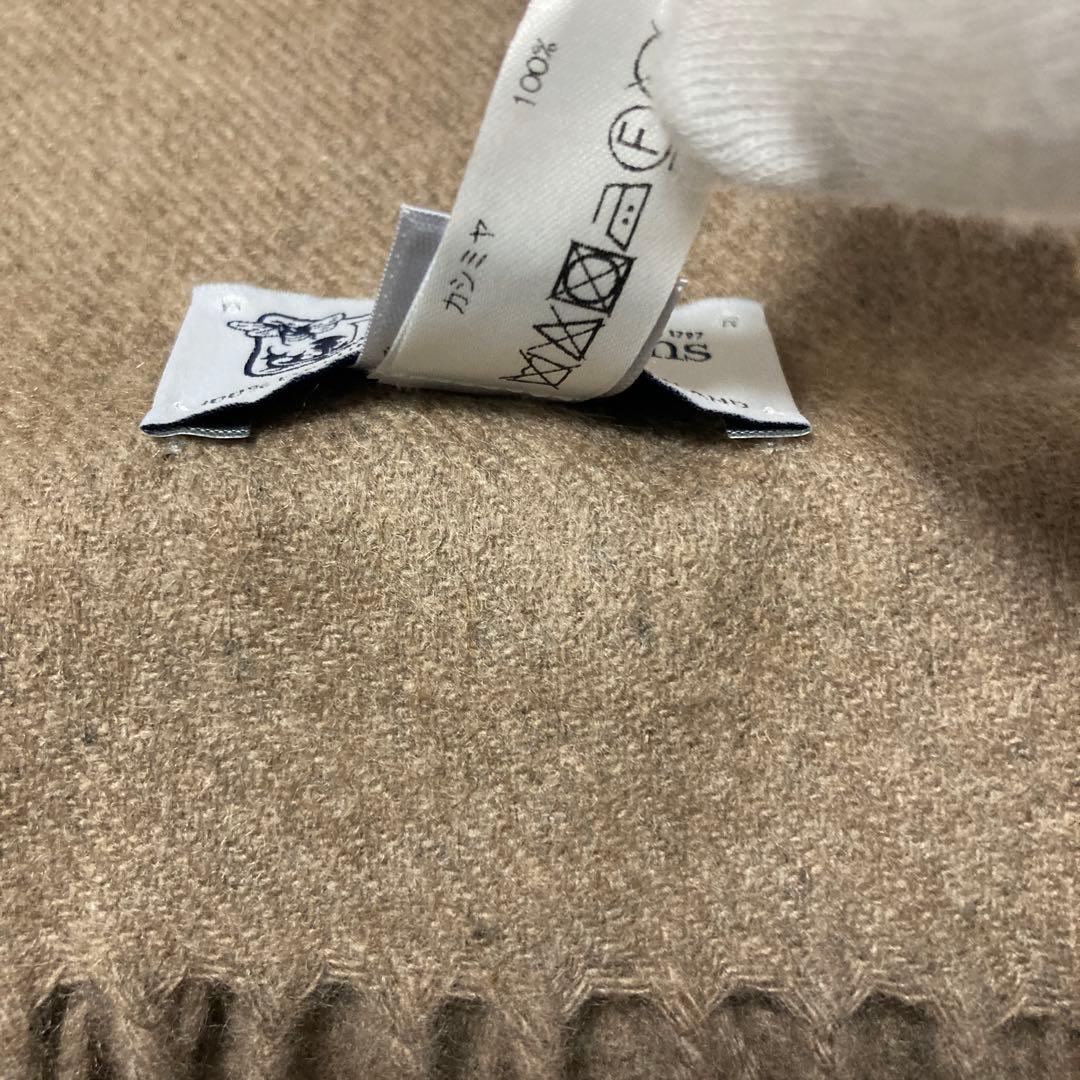 極美品 ジョンストンズ カシミヤ100％ 大判ストール オッター 国内正規品