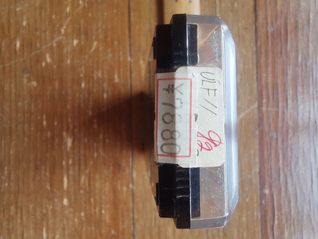 MURASE ORIGINAL ハンドメイドミノー