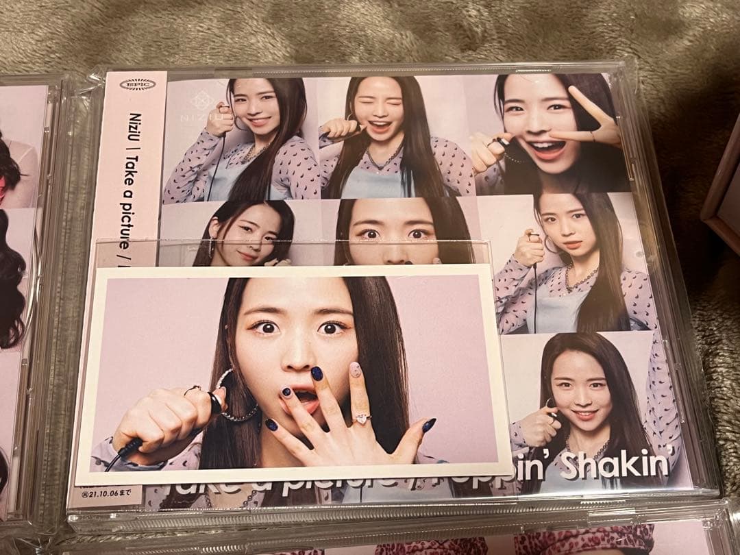 NiziU take a picture WithU限定盤9枚&BOXセット