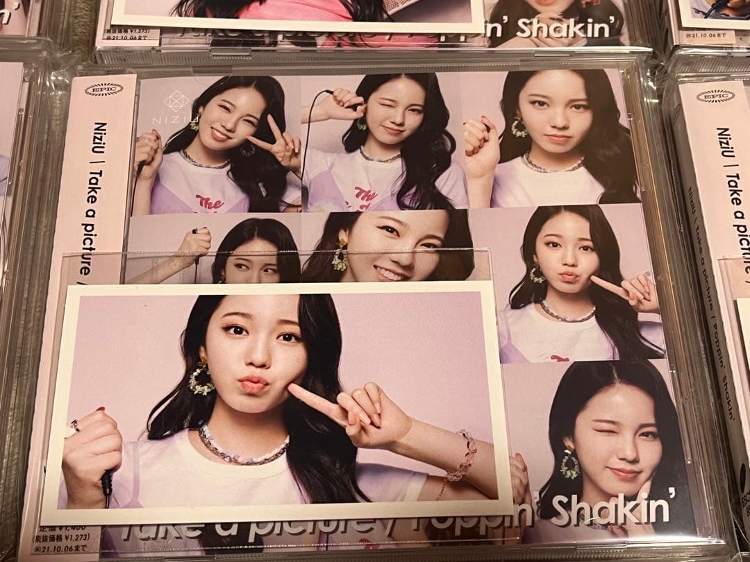 NiziU take a picture WithU限定盤9枚&BOXセット
