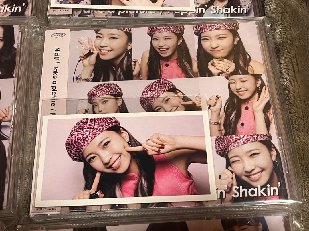 NiziU take a picture WithU限定盤9枚&BOXセット