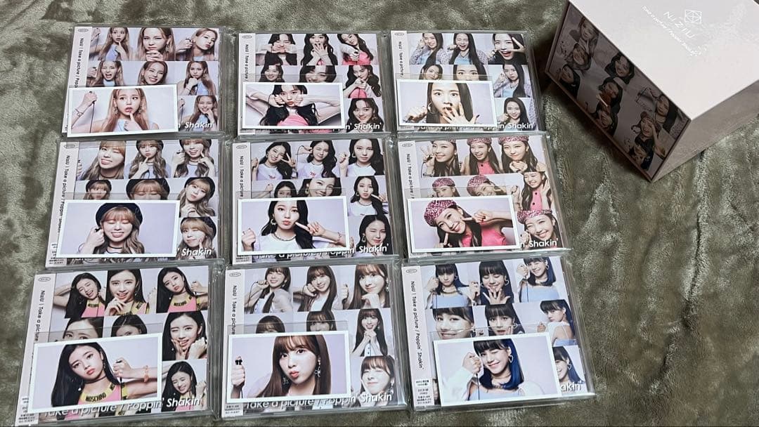 NiziU take a picture WithU限定盤9枚&BOXセット