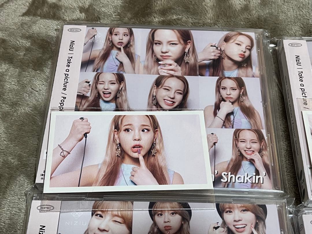 NiziU take a picture WithU限定盤9枚&BOXセット