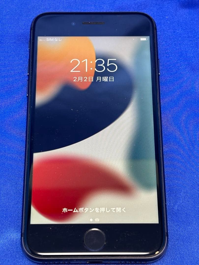 ● iPhone 8 64GB MQ782J/A docomo判定結果：○