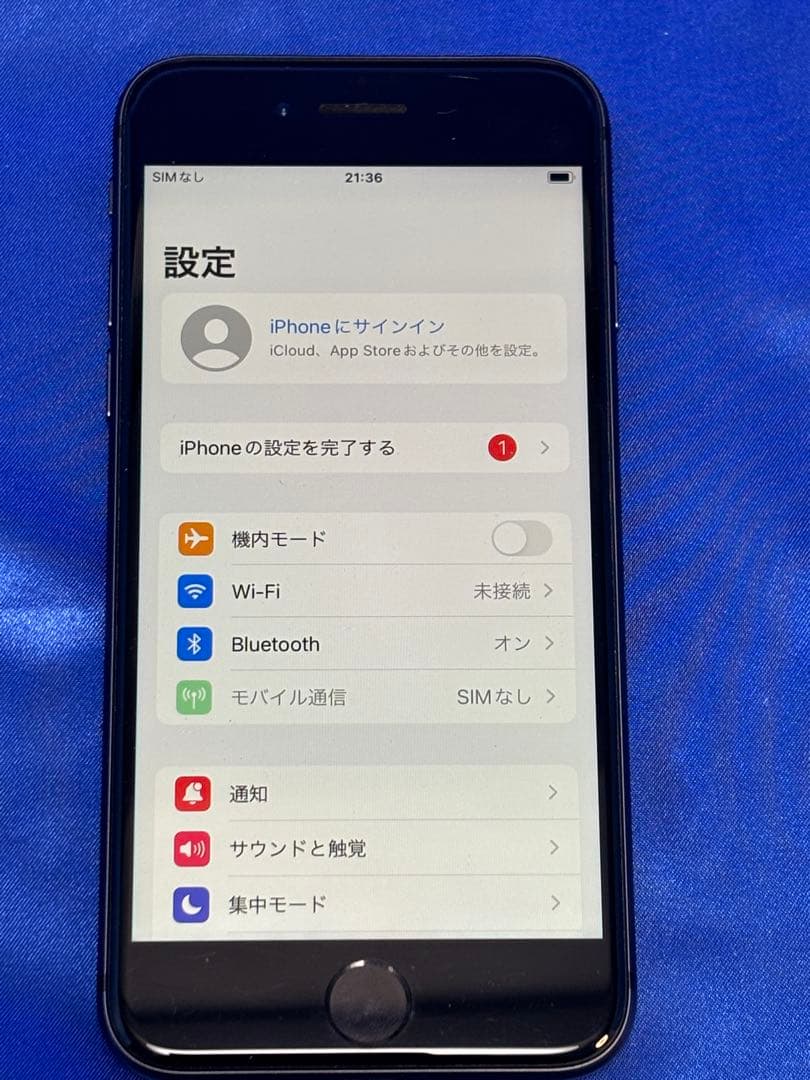 ● iPhone 8 64GB MQ782J/A docomo判定結果：○