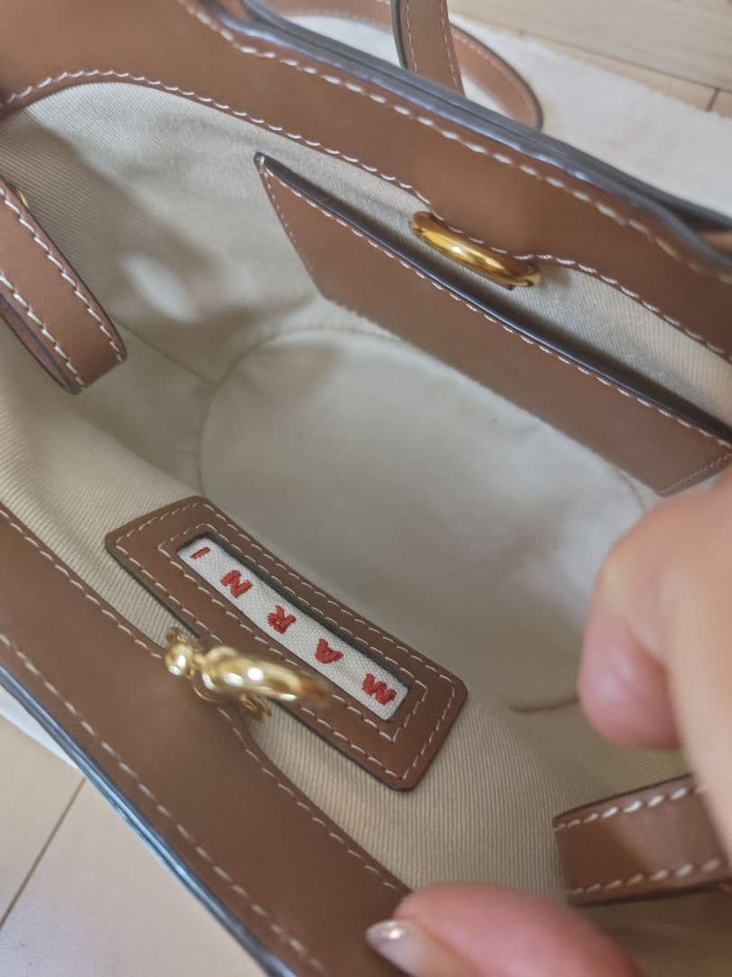 MARNI マルニ　トロピカリア　マイクロバッグ