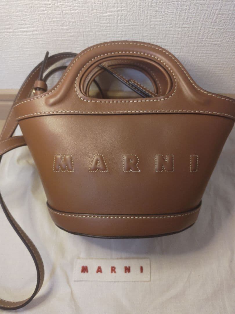 MARNI マルニ　トロピカリア　マイクロバッグ