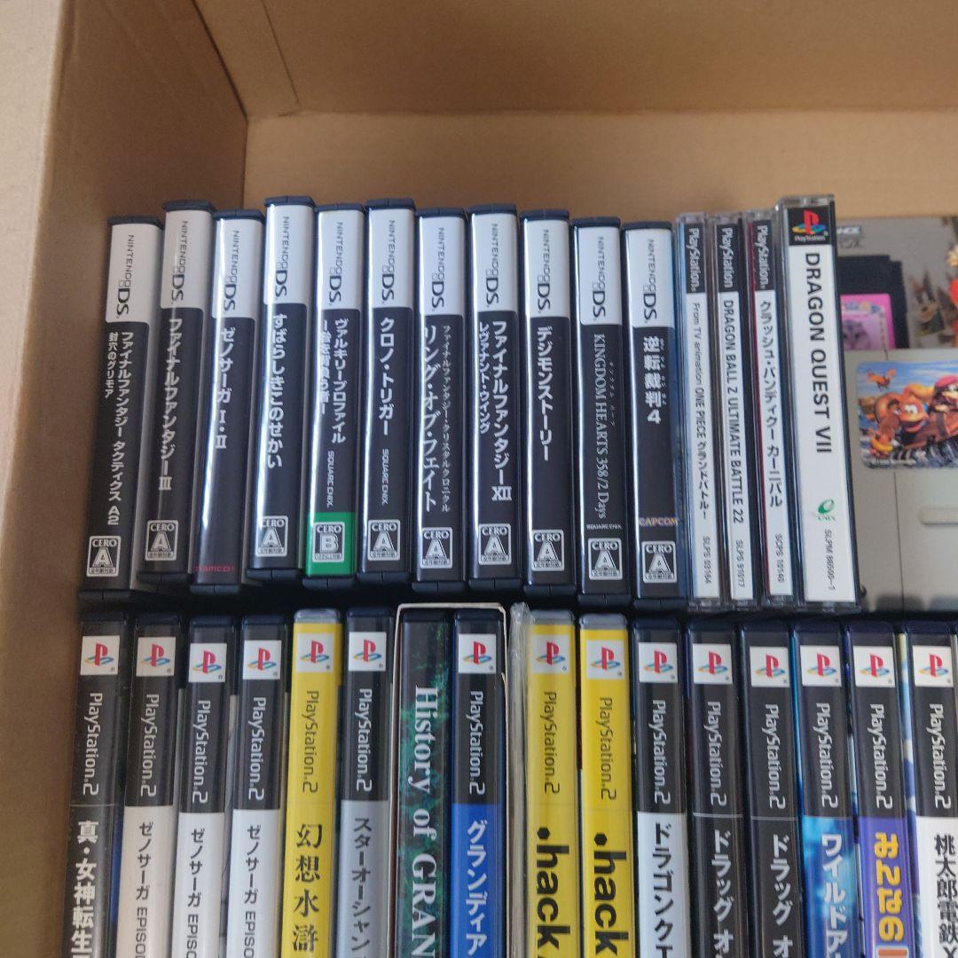 ゲームソフト　PS2 アドバンス　プレステ　ファミコン　まとめ売り　おまけ付き