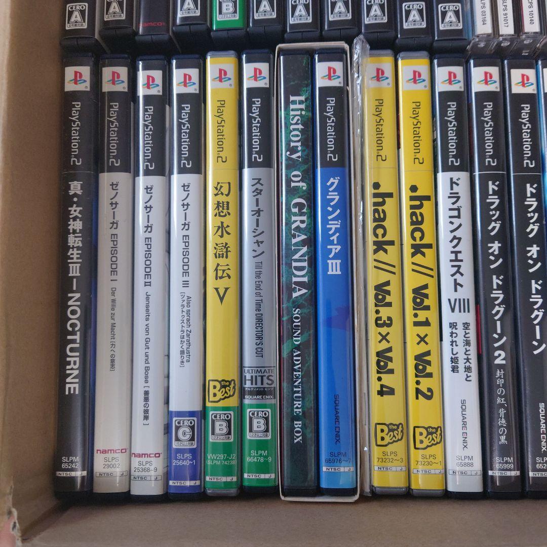 ゲームソフト　PS2 アドバンス　プレステ　ファミコン　まとめ売り　おまけ付き