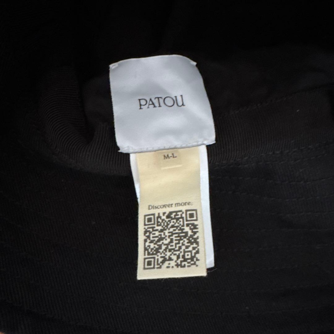 PATOU バケットハット 黒