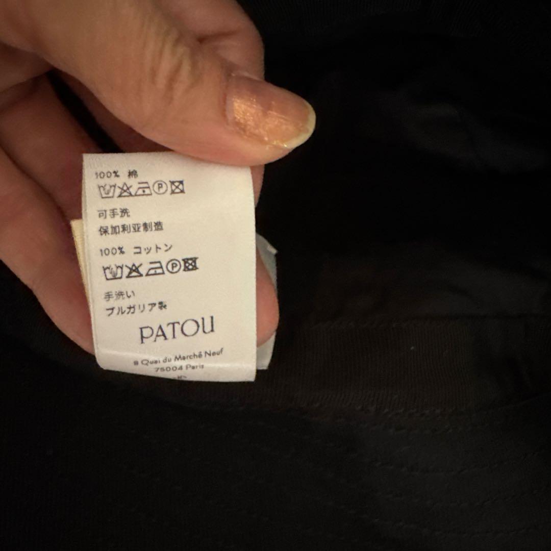 PATOU バケットハット 黒