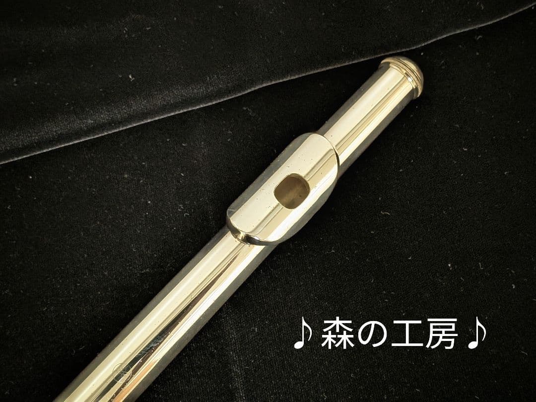 フルート専門店‼️部活応援‼️銀メッキ　ヤマハフルート YFL211S Eメカ
