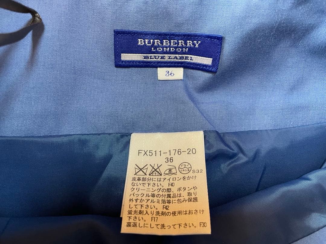 バーバリーブルーレーベルプリーツスカート