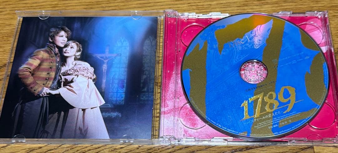 宝塚歌劇星組公演　1789 実況CD ２枚組　礼真琴