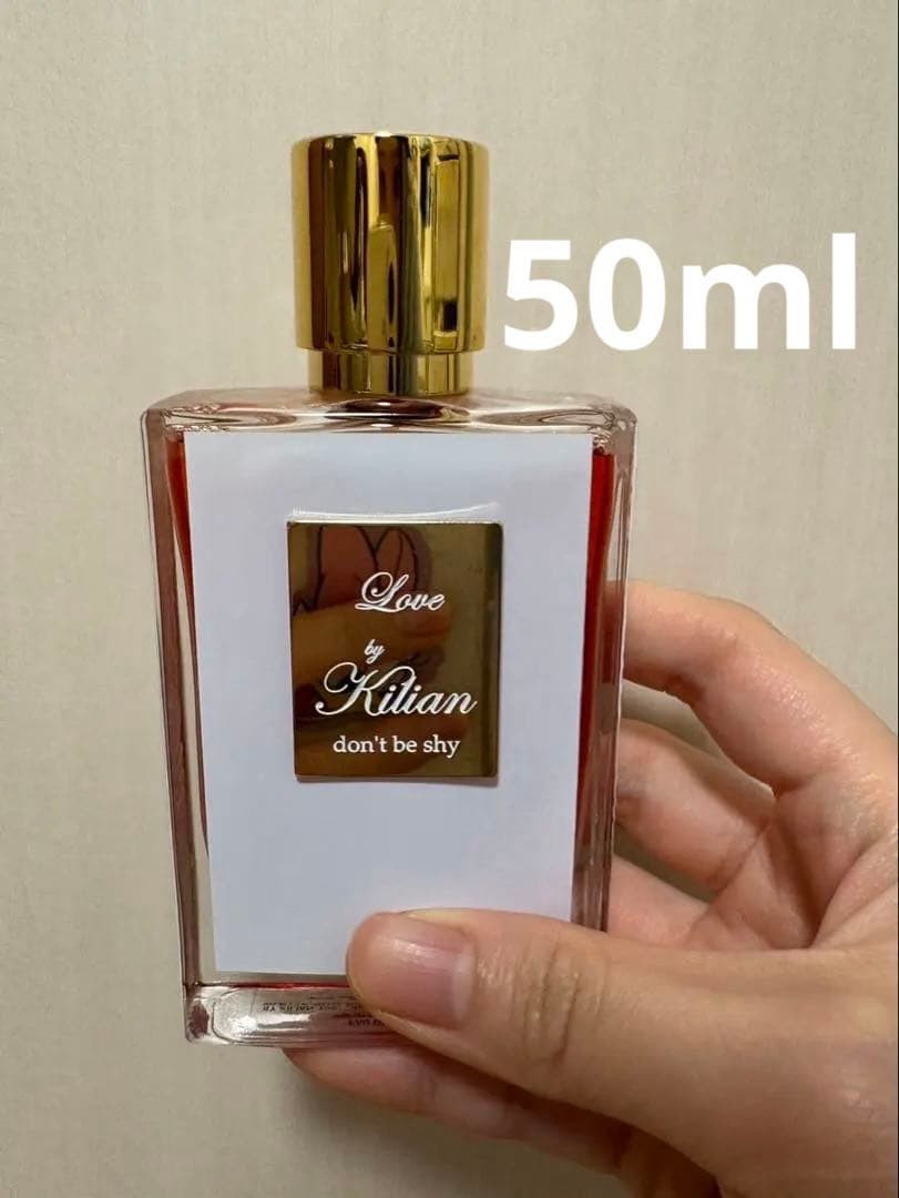 Kilian Love Don’t Be Shy 50ml リアーナ愛用