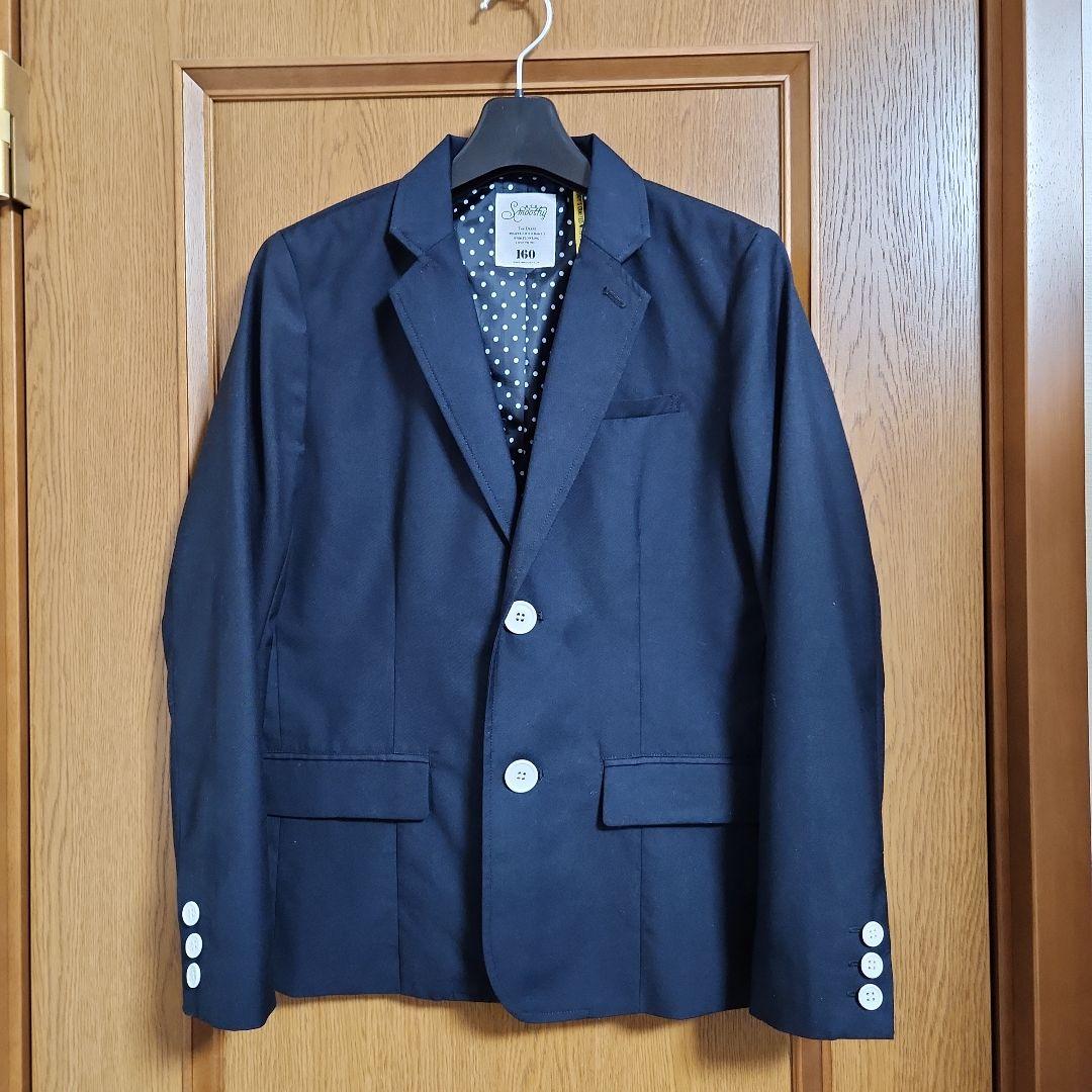 smoothy スーツ 160cm