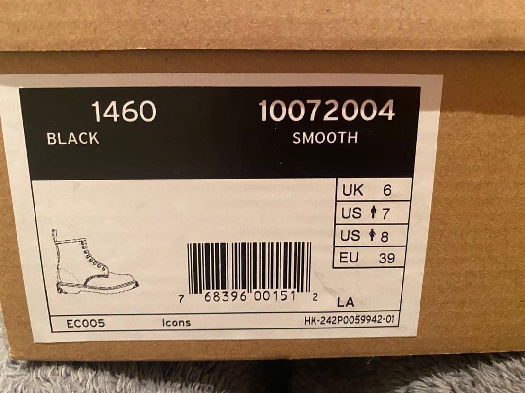 ドクターマーチン　8ホール