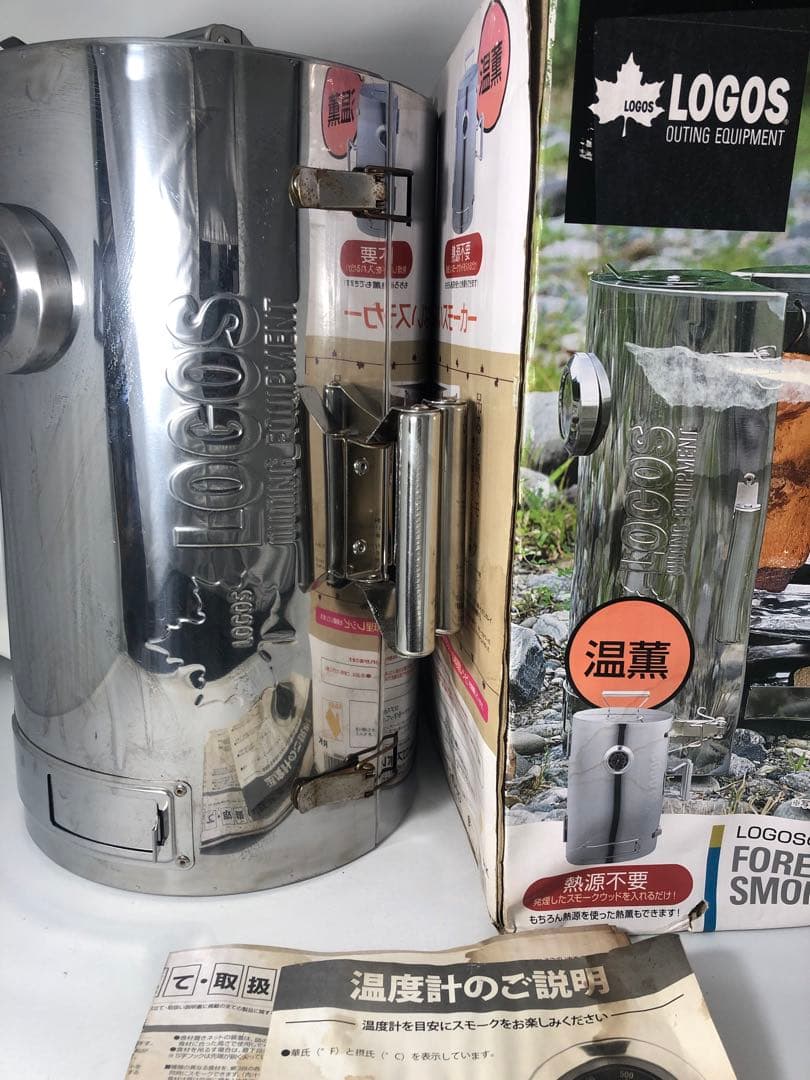 【中古品】LOGOS FOREST OF LOGOS SMOKE TOWER