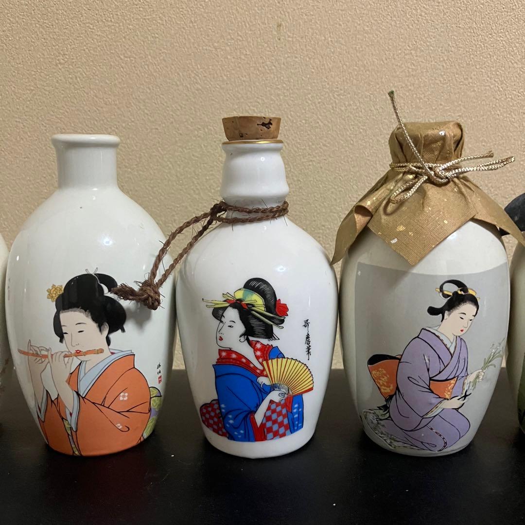 【昭和レトロ】おちょこ　とっくり　浮世絵　春画　14点セット【ふり袖】