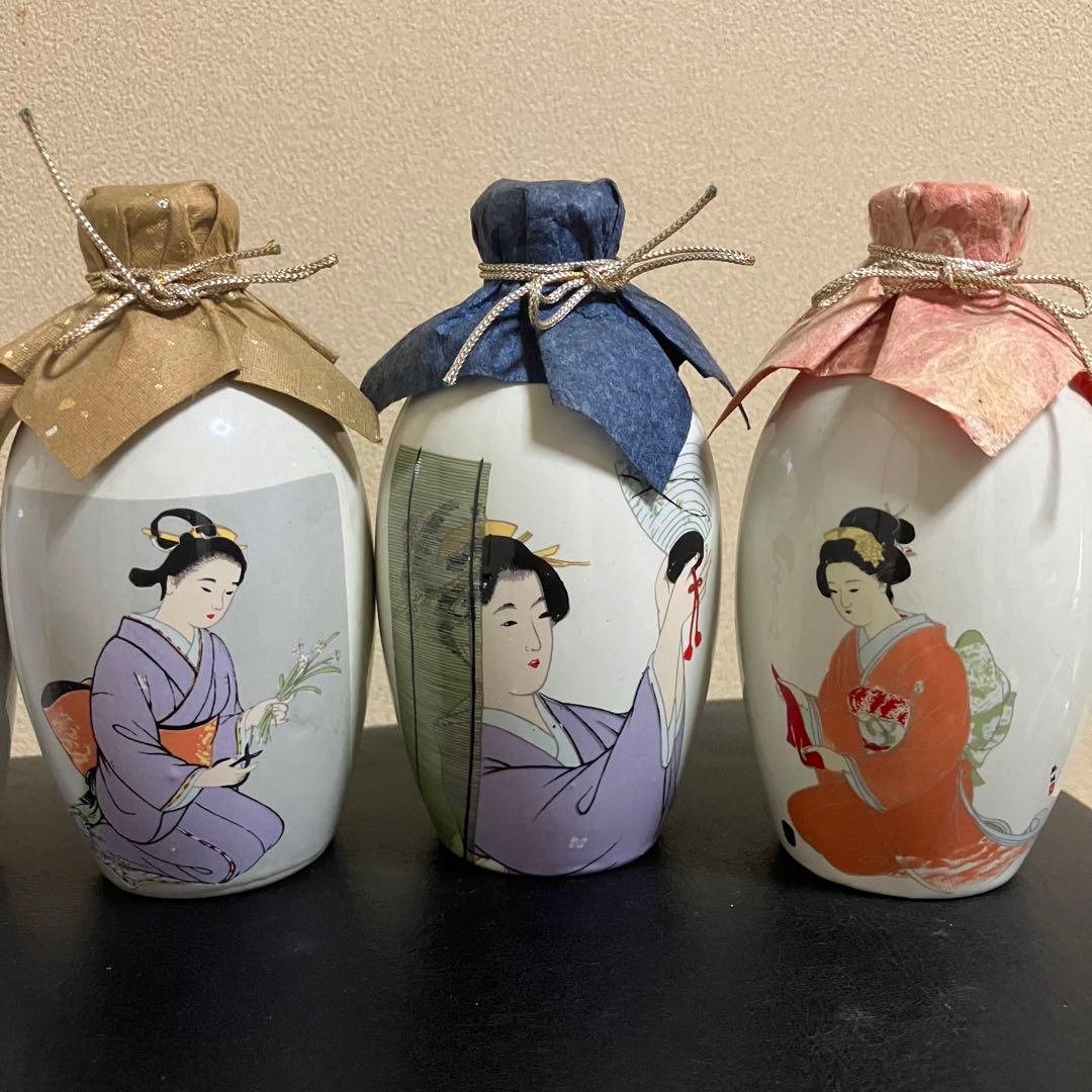 【昭和レトロ】おちょこ　とっくり　浮世絵　春画　14点セット【ふり袖】