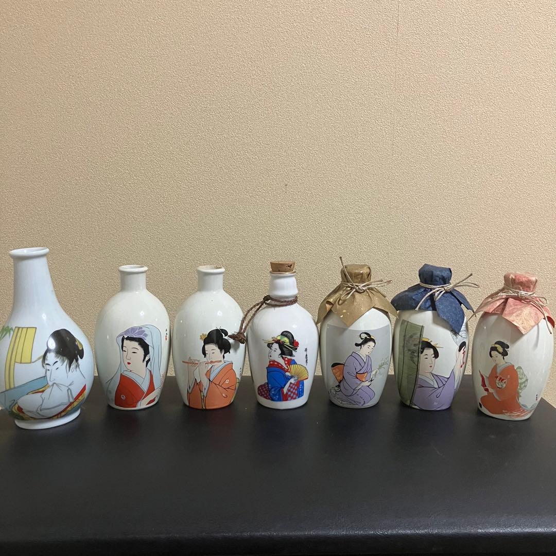 【昭和レトロ】おちょこ　とっくり　浮世絵　春画　14点セット【ふり袖】