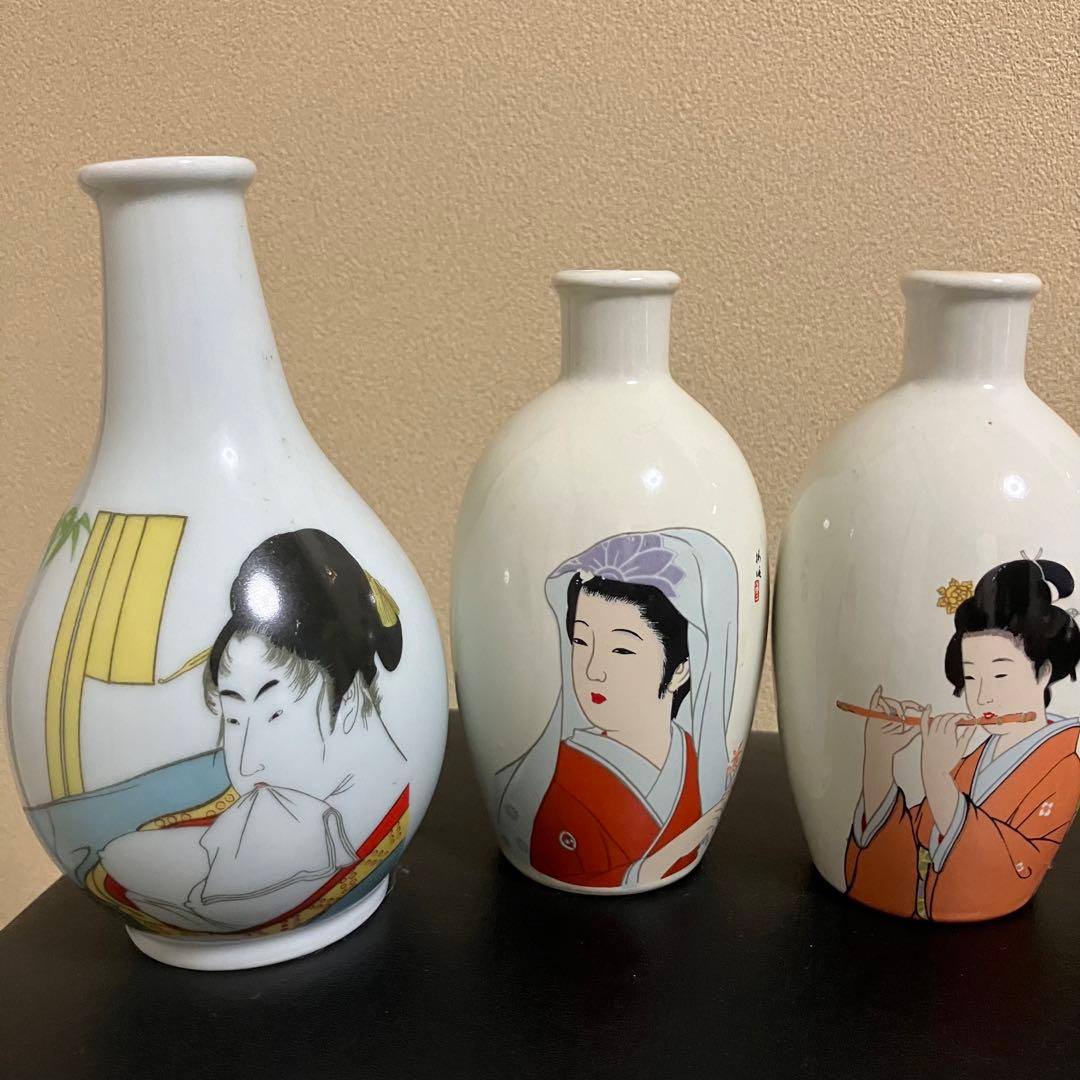 【昭和レトロ】おちょこ　とっくり　浮世絵　春画　14点セット【ふり袖】