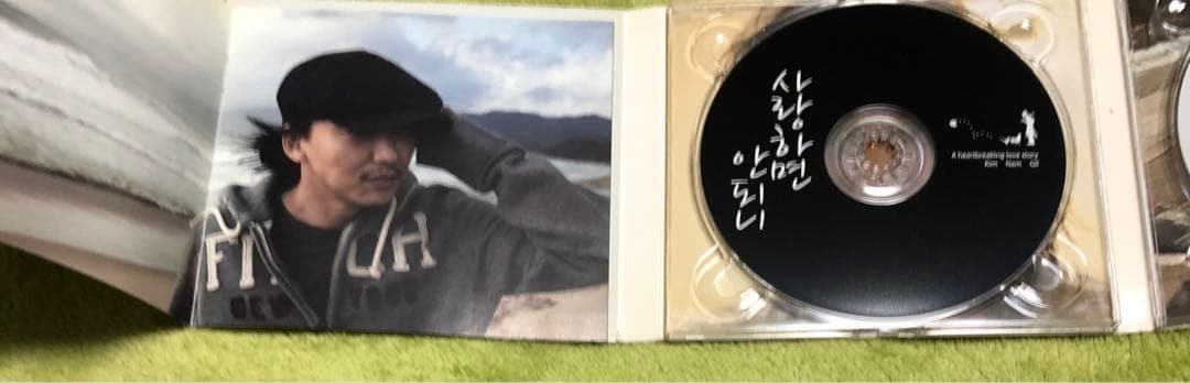 希少『愛してはいけないの』韓国盤CD＋DVD キム・ナムギル　直筆サイン