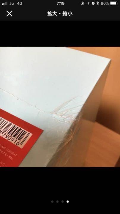 邦楽 ZARD PREMIUM BOX 1991-2008