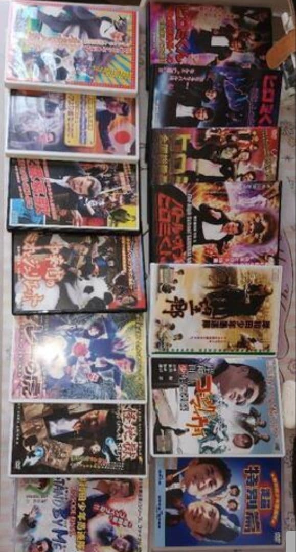 ヤンキー 不良 番長 DVDセット ヒロミくん カオルちゃん 大馬鹿代 竹内力