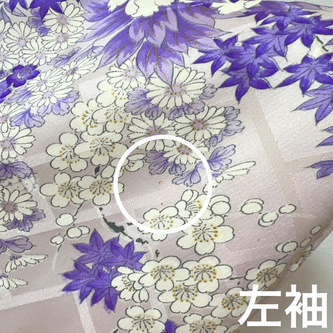443 振袖フルセット 正絹 薄紫 金彩 総柄 小紋 レトロ フェミニン 上品