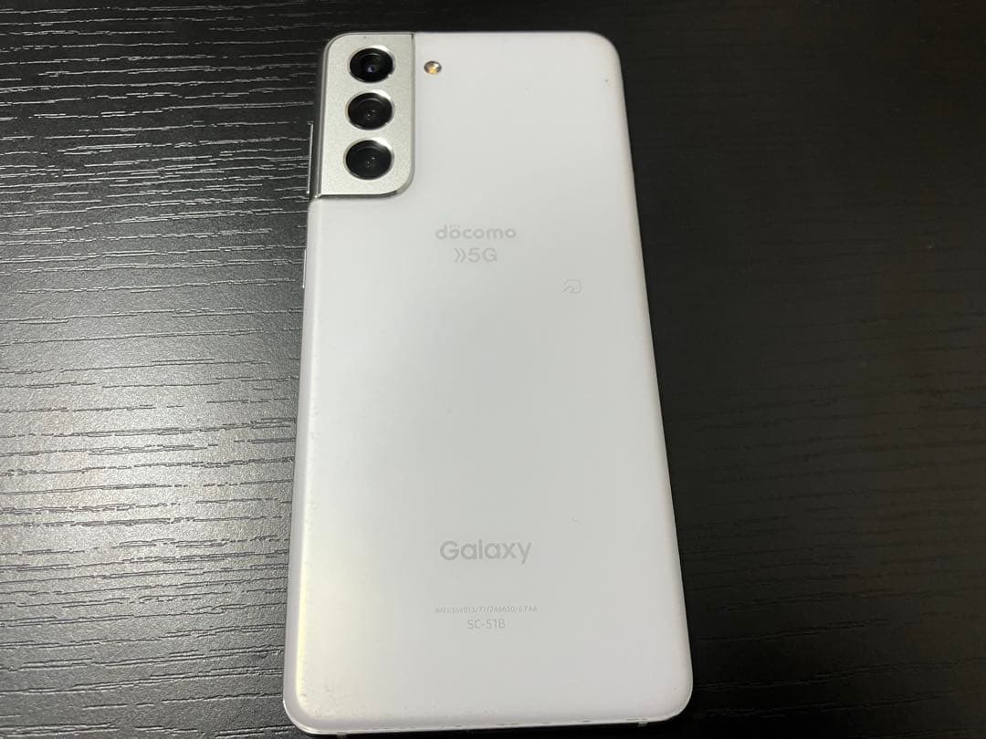 Samsung Galaxy S21 256GB SIMフリー