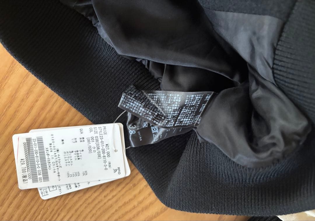 Flower☆☆*。 スタンダードスタジャン Spick&Span 38