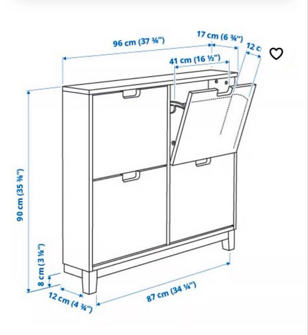 IKEA STALL　ステル　シューズボックス　薄型