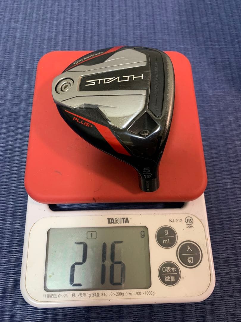 ステルスプラス　3w.5wセット♪(ヘッドのみ)