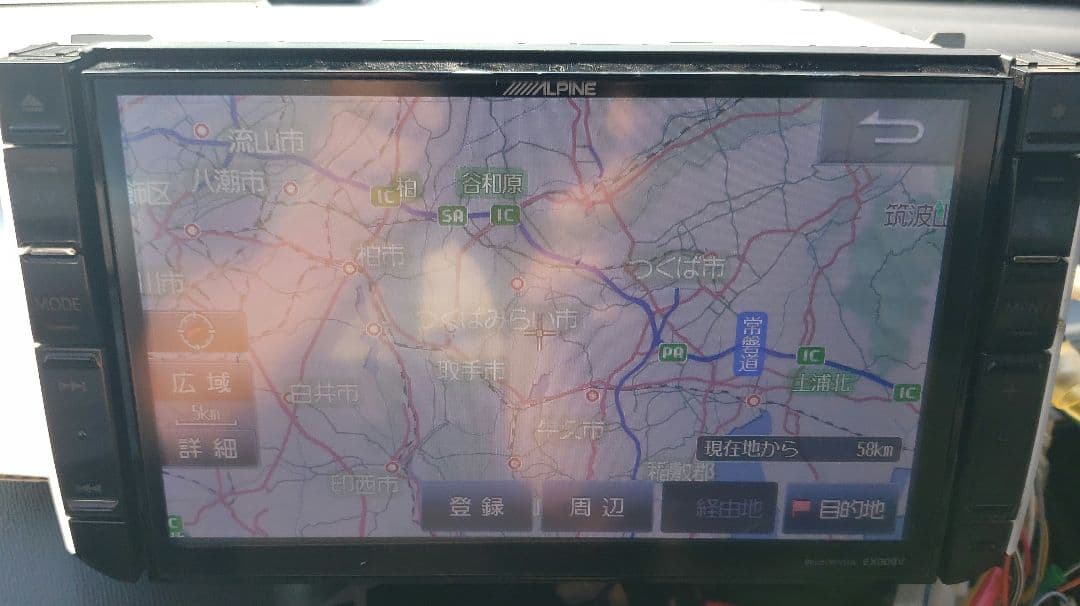 アルパイン 8インチナビ EX008V アクア前期パネル