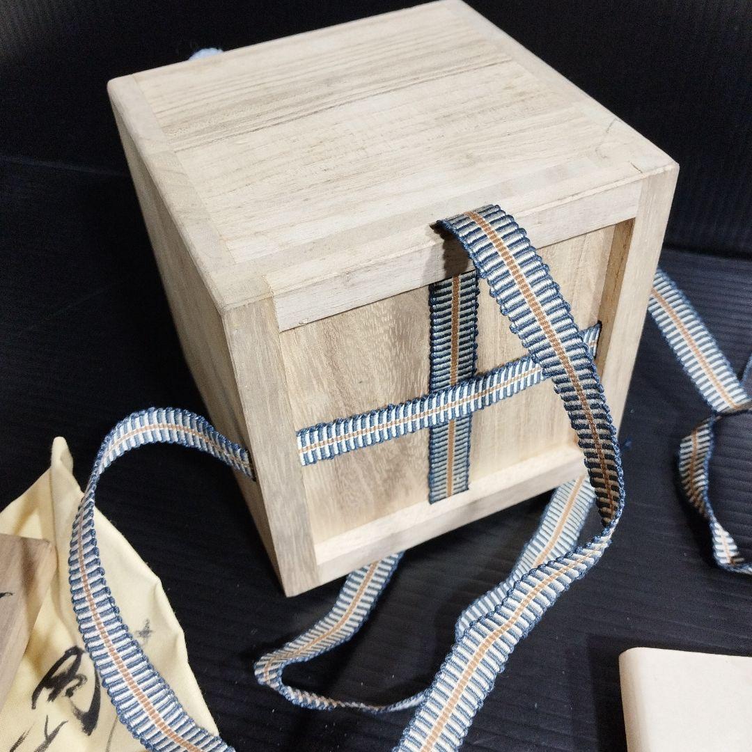 【希少】備前焼　狸宝瓶　木箱付き