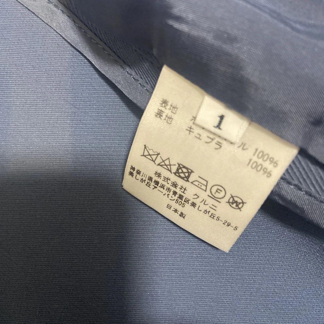 CULLNI テーラードジャケット ネイビー サイズ1