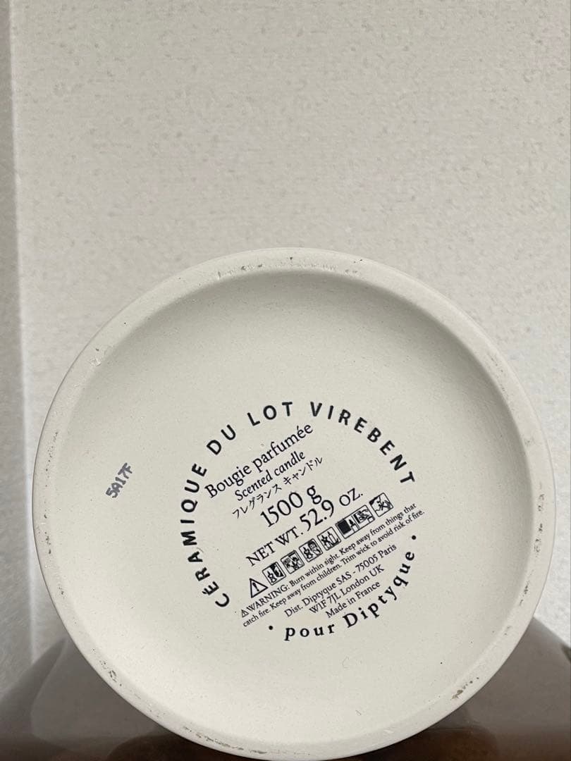 【未使用】diptyque シトロネル エクストララージキャンドル 1.5kg