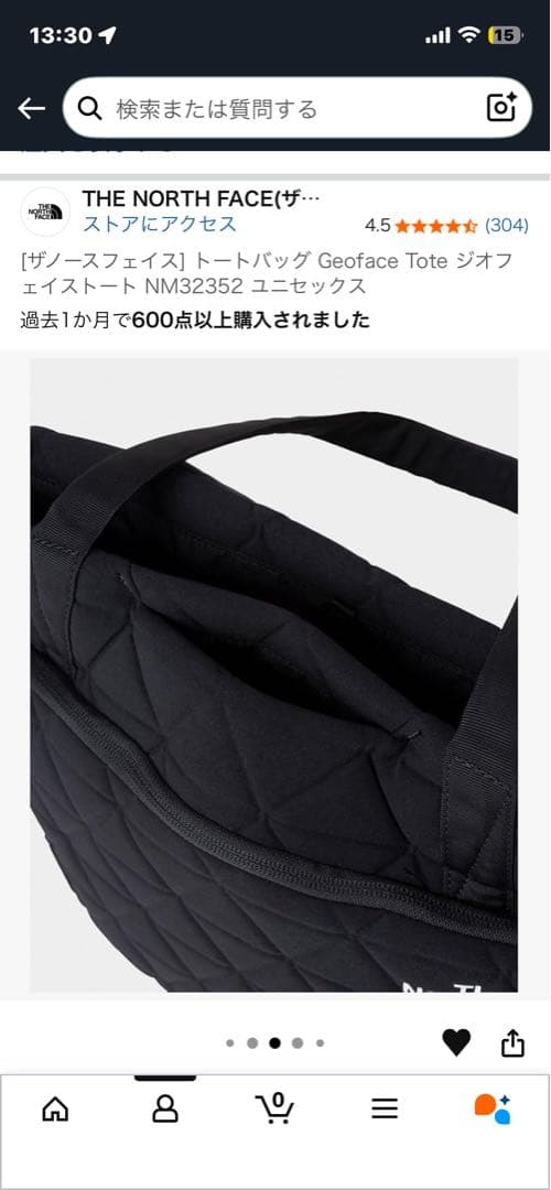 THE NORTH FACE ジオフェイストートバッグ　トートバッグ　ブラック