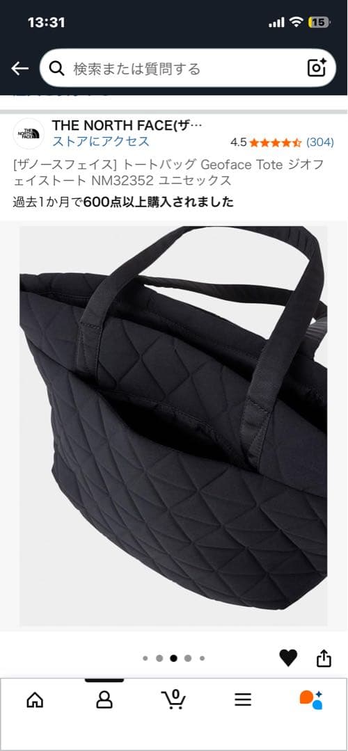 THE NORTH FACE ジオフェイストートバッグ　トートバッグ　ブラック