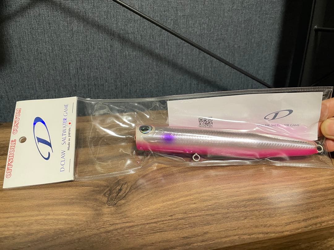 D-CLAW ヒラマサチューン180mm 70g（±2 g ）ピンク×2未開封