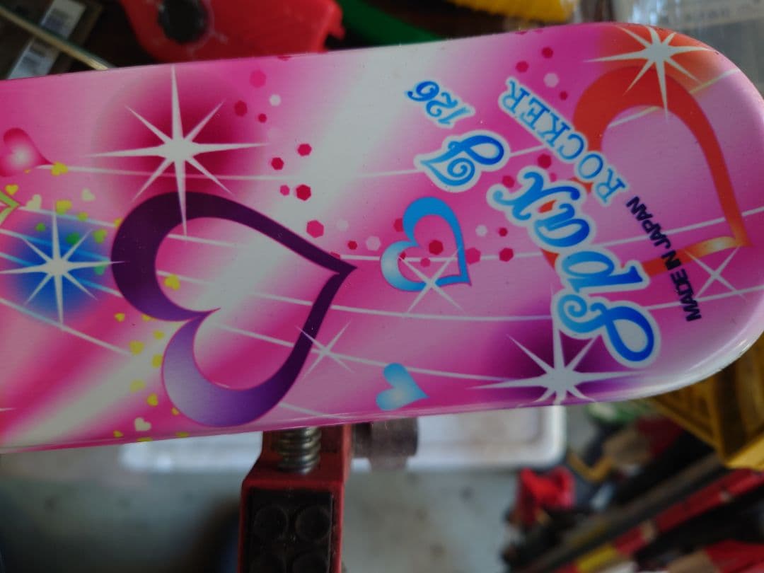 子ども　スキー板　126cm KAZAMA ROCKER ピンク スキー