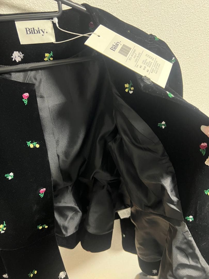 ジャケット・アウター Bibiy. B. STARRY PEPURAMU CARDIGAN