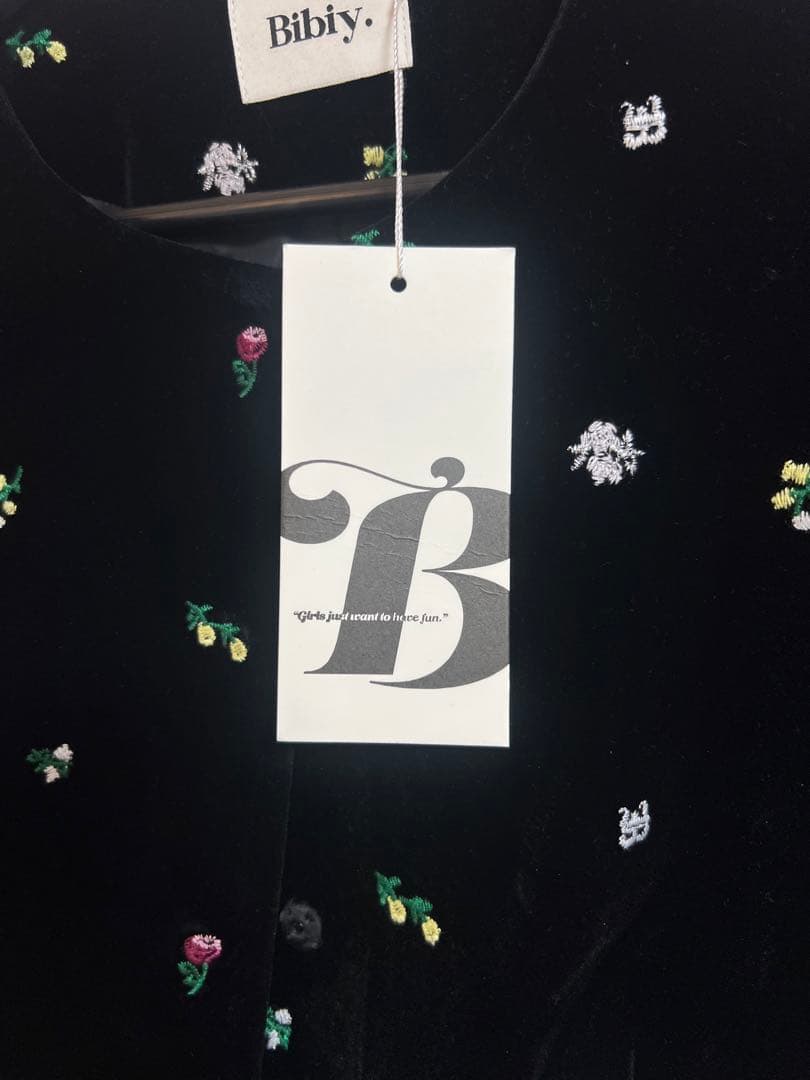 ジャケット・アウター Bibiy. B. STARRY PEPURAMU CARDIGAN