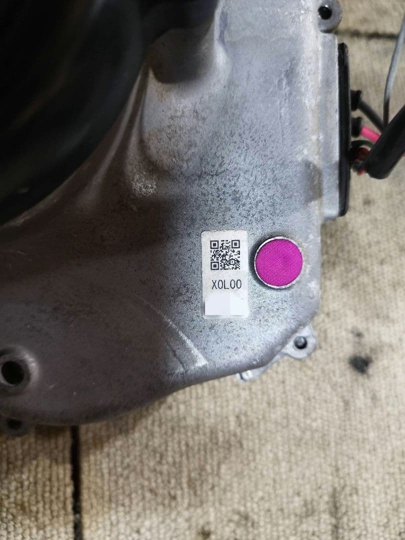 ヤマハ 電動自転車 モーター&スイッチ＆ライトセット ※エコメルカリ便のみ