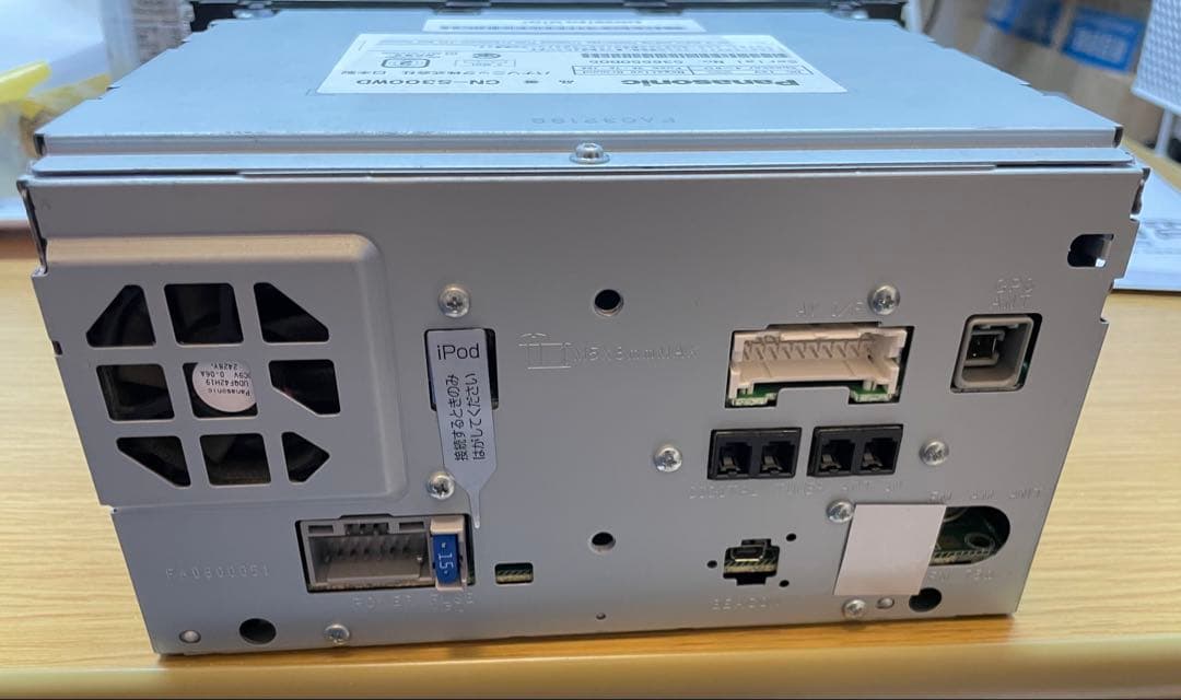 Panasonic7型ワイド(200mm)カーナビ ストラーダCN-S300WD